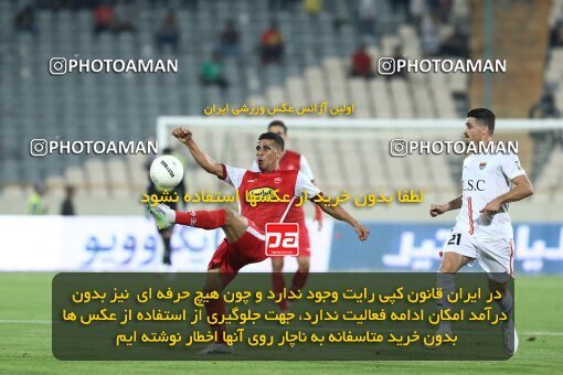 1911904, لیگ برتر فوتبال ایران، Persian Gulf Cup، Week 2، First Leg، 2022/08/19، Tehran، Azadi Stadium، Persepolis 0 - 0 Foulad Khouzestan