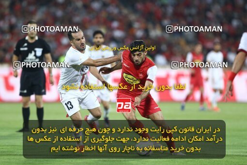 1911906, لیگ برتر فوتبال ایران، Persian Gulf Cup، Week 2، First Leg، 2022/08/19، Tehran، Azadi Stadium، Persepolis 0 - 0 Foulad Khouzestan