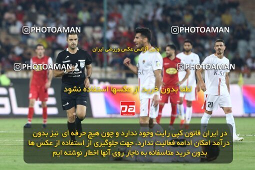1911911, Tehran, Iran, لیگ برتر فوتبال ایران، Persian Gulf Cup، Week 2، First Leg، 2022/08/19، Persepolis 0 - 0 Foulad Khouzestan