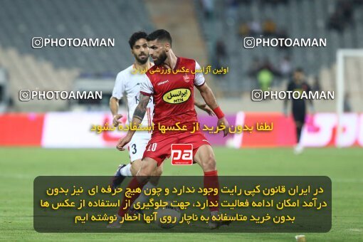 1911916, Tehran, Iran, لیگ برتر فوتبال ایران، Persian Gulf Cup، Week 2، First Leg، 2022/08/19، Persepolis 0 - 0 Foulad Khouzestan