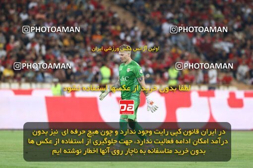 1911921, Tehran, Iran, لیگ برتر فوتبال ایران، Persian Gulf Cup، Week 2، First Leg، 2022/08/19، Persepolis 0 - 0 Foulad Khouzestan