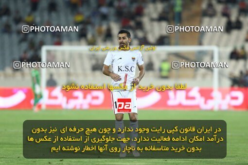 1911924, Tehran, Iran, لیگ برتر فوتبال ایران، Persian Gulf Cup، Week 2، First Leg، 2022/08/19، Persepolis 0 - 0 Foulad Khouzestan