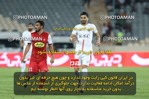 1911925, Tehran, Iran, لیگ برتر فوتبال ایران، Persian Gulf Cup، Week 2، First Leg، 2022/08/19، Persepolis 0 - 0 Foulad Khouzestan