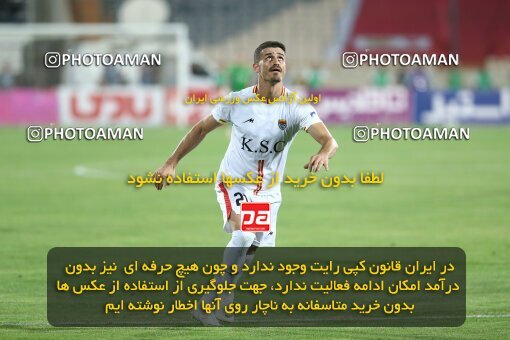1911930, Tehran, Iran, لیگ برتر فوتبال ایران، Persian Gulf Cup، Week 2، First Leg، 2022/08/19، Persepolis 0 - 0 Foulad Khouzestan