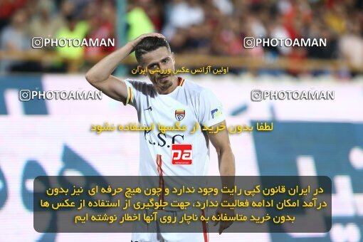 1911935, Tehran, Iran, لیگ برتر فوتبال ایران، Persian Gulf Cup، Week 2، First Leg، 2022/08/19، Persepolis 0 - 0 Foulad Khouzestan