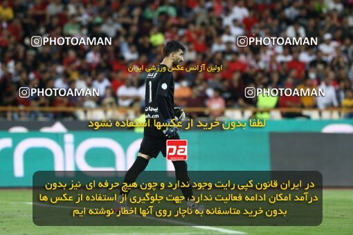 1911940, Tehran, Iran, لیگ برتر فوتبال ایران، Persian Gulf Cup، Week 2، First Leg، 2022/08/19، Persepolis 0 - 0 Foulad Khouzestan