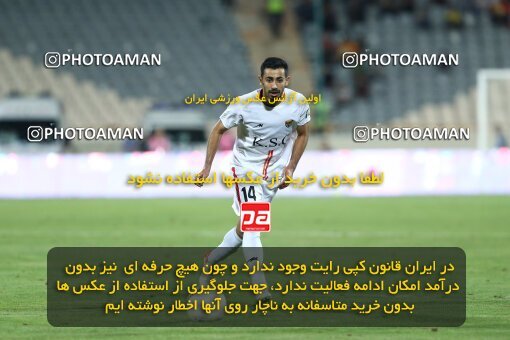1911942, Tehran, Iran, لیگ برتر فوتبال ایران، Persian Gulf Cup، Week 2، First Leg، 2022/08/19، Persepolis 0 - 0 Foulad Khouzestan