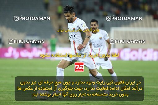1911943, Tehran, Iran, لیگ برتر فوتبال ایران، Persian Gulf Cup، Week 2، First Leg، 2022/08/19، Persepolis 0 - 0 Foulad Khouzestan
