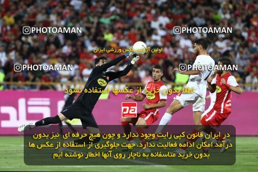 1911944, Tehran, Iran, لیگ برتر فوتبال ایران، Persian Gulf Cup، Week 2، First Leg، 2022/08/19، Persepolis 0 - 0 Foulad Khouzestan