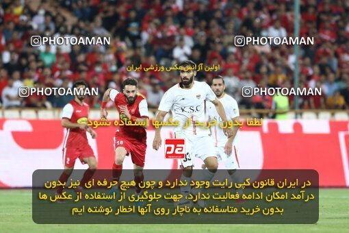 1911945, Tehran, Iran, لیگ برتر فوتبال ایران، Persian Gulf Cup، Week 2، First Leg، 2022/08/19، Persepolis 0 - 0 Foulad Khouzestan