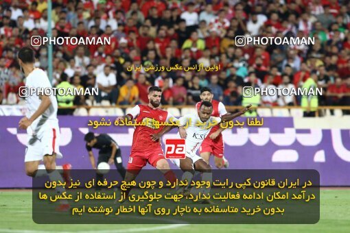 1911946, Tehran, Iran, لیگ برتر فوتبال ایران، Persian Gulf Cup، Week 2، First Leg، 2022/08/19، Persepolis 0 - 0 Foulad Khouzestan