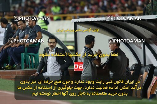 1911948, Tehran, Iran, لیگ برتر فوتبال ایران، Persian Gulf Cup، Week 2، First Leg، 2022/08/19، Persepolis 0 - 0 Foulad Khouzestan
