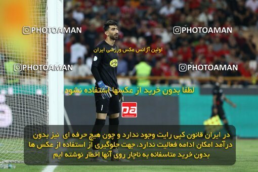 1911953, Tehran, Iran, لیگ برتر فوتبال ایران، Persian Gulf Cup، Week 2، First Leg، 2022/08/19، Persepolis 0 - 0 Foulad Khouzestan