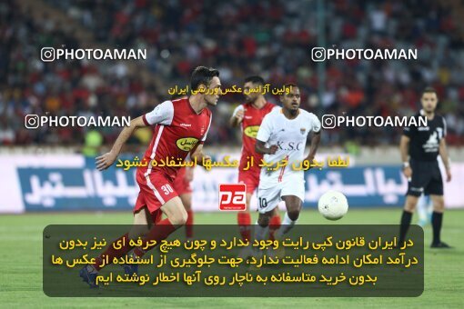 1911956, Tehran, Iran, لیگ برتر فوتبال ایران، Persian Gulf Cup، Week 2، First Leg، 2022/08/19، Persepolis 0 - 0 Foulad Khouzestan