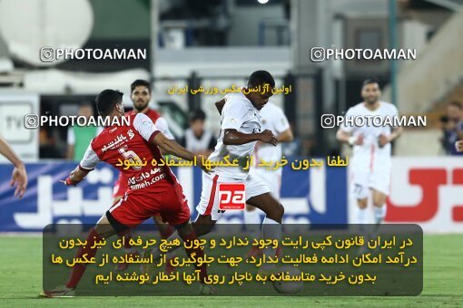 1911959, Tehran, Iran, لیگ برتر فوتبال ایران، Persian Gulf Cup، Week 2، First Leg، 2022/08/19، Persepolis 0 - 0 Foulad Khouzestan