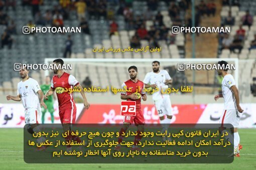 1911960, لیگ برتر فوتبال ایران، Persian Gulf Cup، Week 2، First Leg، 2022/08/19، Tehran، Azadi Stadium، Persepolis 0 - 0 Foulad Khouzestan