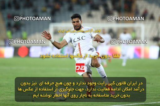 1911963, Tehran, Iran, لیگ برتر فوتبال ایران، Persian Gulf Cup، Week 2، First Leg، 2022/08/19، Persepolis 0 - 0 Foulad Khouzestan