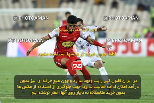 1911964, Tehran, Iran, لیگ برتر فوتبال ایران، Persian Gulf Cup، Week 2، First Leg، 2022/08/19، Persepolis 0 - 0 Foulad Khouzestan