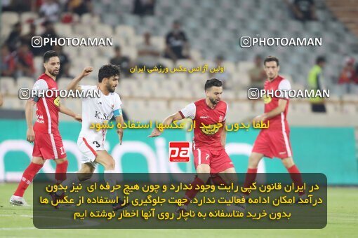 1918691, Tehran, Iran, لیگ برتر فوتبال ایران، Persian Gulf Cup، Week 2، First Leg، 2022/08/19، Persepolis 0 - 0 Foulad Khouzestan