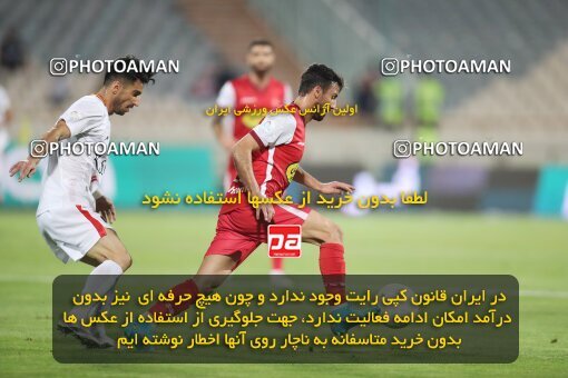 1918694, Tehran, Iran, لیگ برتر فوتبال ایران، Persian Gulf Cup، Week 2، First Leg، 2022/08/19، Persepolis 0 - 0 Foulad Khouzestan