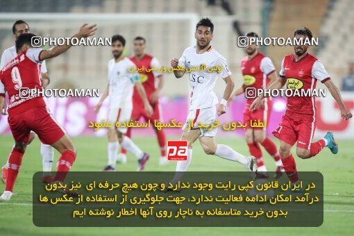 1918700, Tehran, Iran, لیگ برتر فوتبال ایران، Persian Gulf Cup، Week 2، First Leg، 2022/08/19، Persepolis 0 - 0 Foulad Khouzestan