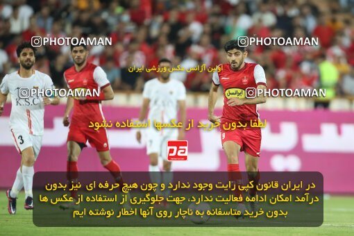 1918702, Tehran, Iran, لیگ برتر فوتبال ایران، Persian Gulf Cup، Week 2، First Leg، 2022/08/19، Persepolis 0 - 0 Foulad Khouzestan