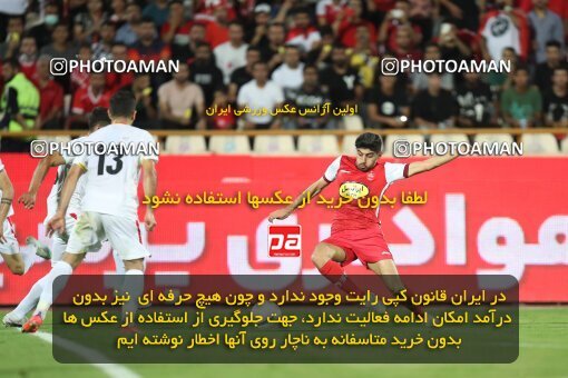 1918704, Tehran, Iran, لیگ برتر فوتبال ایران، Persian Gulf Cup، Week 2، First Leg، 2022/08/19، Persepolis 0 - 0 Foulad Khouzestan