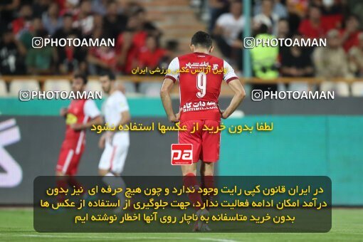 1918705, Tehran, Iran, لیگ برتر فوتبال ایران، Persian Gulf Cup، Week 2، First Leg، 2022/08/19، Persepolis 0 - 0 Foulad Khouzestan