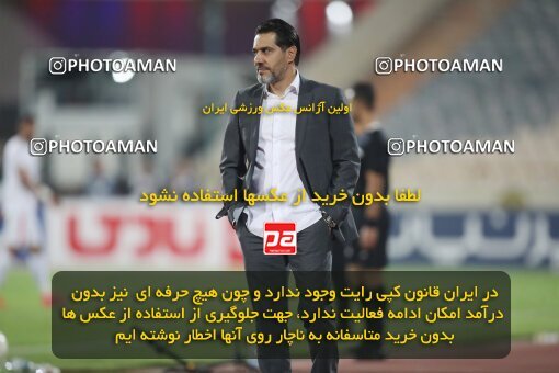 1918710, Tehran, Iran, لیگ برتر فوتبال ایران، Persian Gulf Cup، Week 2، First Leg، 2022/08/19، Persepolis 0 - 0 Foulad Khouzestan