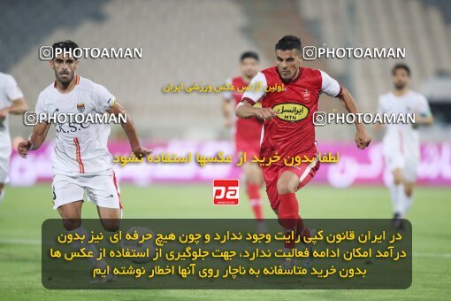1918711, Tehran, Iran, لیگ برتر فوتبال ایران، Persian Gulf Cup، Week 2، First Leg، 2022/08/19، Persepolis 0 - 0 Foulad Khouzestan