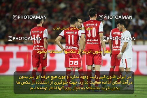 1918714, Tehran, Iran, لیگ برتر فوتبال ایران، Persian Gulf Cup، Week 2، First Leg، 2022/08/19، Persepolis 0 - 0 Foulad Khouzestan