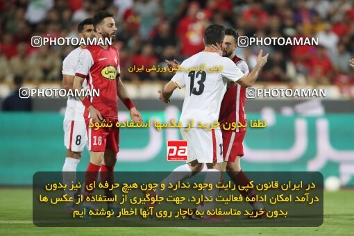 1918716, لیگ برتر فوتبال ایران، Persian Gulf Cup، Week 2، First Leg، 2022/08/19، Tehran، Azadi Stadium، Persepolis 0 - 0 Foulad Khouzestan