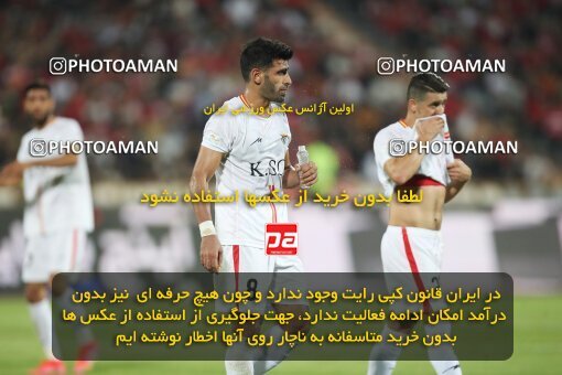 1918720, لیگ برتر فوتبال ایران، Persian Gulf Cup، Week 2، First Leg، 2022/08/19، Tehran، Azadi Stadium، Persepolis 0 - 0 Foulad Khouzestan