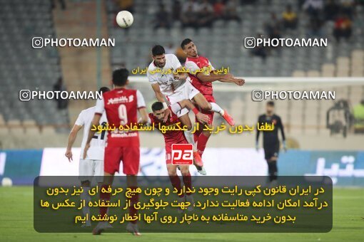1918722, Tehran, Iran, لیگ برتر فوتبال ایران، Persian Gulf Cup، Week 2، First Leg، 2022/08/19، Persepolis 0 - 0 Foulad Khouzestan