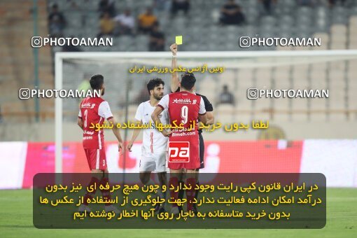 1918726, لیگ برتر فوتبال ایران، Persian Gulf Cup، Week 2، First Leg، 2022/08/19، Tehran، Azadi Stadium، Persepolis 0 - 0 Foulad Khouzestan