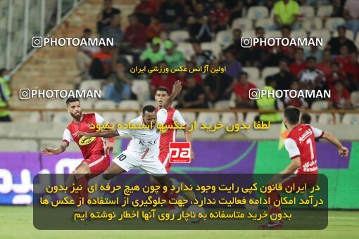 1918733, Tehran, Iran, لیگ برتر فوتبال ایران، Persian Gulf Cup، Week 2، First Leg، 2022/08/19، Persepolis 0 - 0 Foulad Khouzestan
