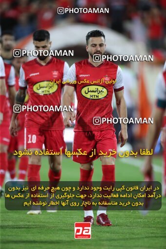1918985, Tehran, Iran, لیگ برتر فوتبال ایران، Persian Gulf Cup، Week 2، First Leg، 2022/08/19، Persepolis 0 - 0 Foulad Khouzestan