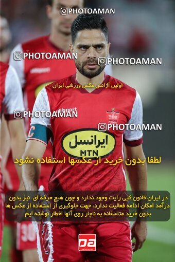 1918990, لیگ برتر فوتبال ایران، Persian Gulf Cup، Week 2، First Leg، 2022/08/19، Tehran، Azadi Stadium، Persepolis 0 - 0 Foulad Khouzestan