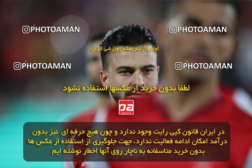 1918994, Tehran, Iran, لیگ برتر فوتبال ایران، Persian Gulf Cup، Week 2، First Leg، 2022/08/19، Persepolis 0 - 0 Foulad Khouzestan