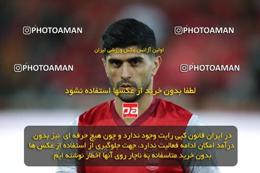 1918995, Tehran, Iran, لیگ برتر فوتبال ایران، Persian Gulf Cup، Week 2، First Leg، 2022/08/19، Persepolis 0 - 0 Foulad Khouzestan