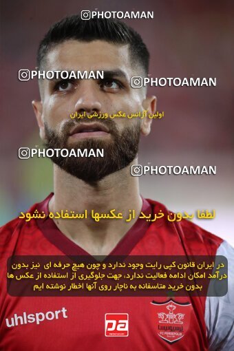 1919003, Tehran, Iran, لیگ برتر فوتبال ایران، Persian Gulf Cup، Week 2، First Leg، 2022/08/19، Persepolis 0 - 0 Foulad Khouzestan