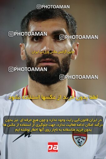 1919012, لیگ برتر فوتبال ایران، Persian Gulf Cup، Week 2، First Leg، 2022/08/19، Tehran، Azadi Stadium، Persepolis 0 - 0 Foulad Khouzestan
