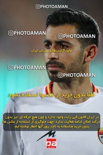 1919017, Tehran, Iran, لیگ برتر فوتبال ایران، Persian Gulf Cup، Week 2، First Leg، 2022/08/19، Persepolis 0 - 0 Foulad Khouzestan
