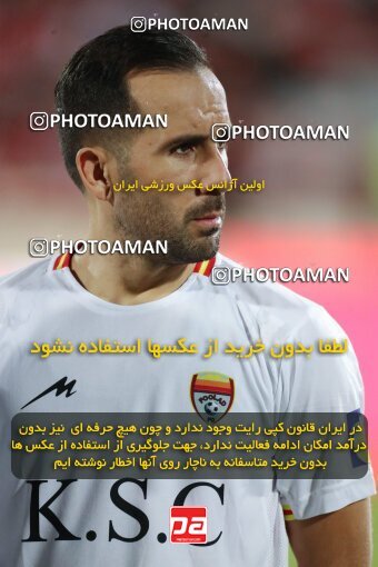1919021, Tehran, Iran, لیگ برتر فوتبال ایران، Persian Gulf Cup، Week 2، First Leg، 2022/08/19، Persepolis 0 - 0 Foulad Khouzestan