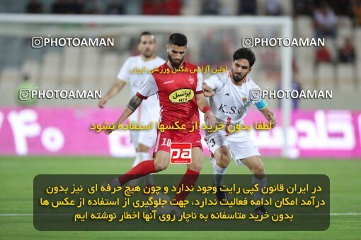1919029, Tehran, Iran, لیگ برتر فوتبال ایران، Persian Gulf Cup، Week 2، First Leg، 2022/08/19، Persepolis 0 - 0 Foulad Khouzestan
