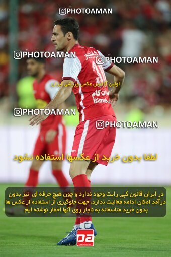 1919032, Tehran, Iran, لیگ برتر فوتبال ایران، Persian Gulf Cup، Week 2، First Leg، 2022/08/19، Persepolis 0 - 0 Foulad Khouzestan