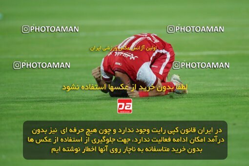 1919036, Tehran, Iran, لیگ برتر فوتبال ایران، Persian Gulf Cup، Week 2، First Leg، 2022/08/19، Persepolis 0 - 0 Foulad Khouzestan