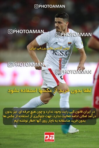 1919045, Tehran, Iran, لیگ برتر فوتبال ایران، Persian Gulf Cup، Week 2، First Leg، 2022/08/19، Persepolis 0 - 0 Foulad Khouzestan