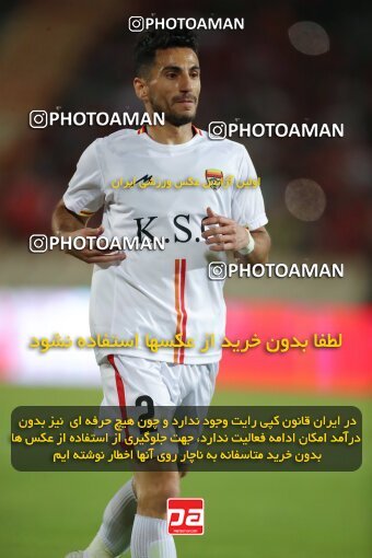 1919046, Tehran, Iran, لیگ برتر فوتبال ایران، Persian Gulf Cup، Week 2، First Leg، 2022/08/19، Persepolis 0 - 0 Foulad Khouzestan