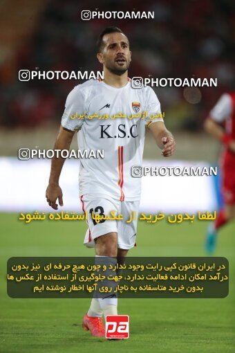 1919047, Tehran, Iran, لیگ برتر فوتبال ایران، Persian Gulf Cup، Week 2، First Leg، 2022/08/19، Persepolis 0 - 0 Foulad Khouzestan
